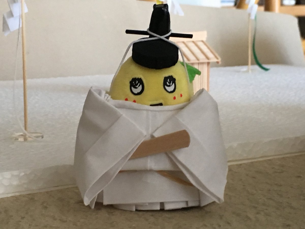 垂纓冠