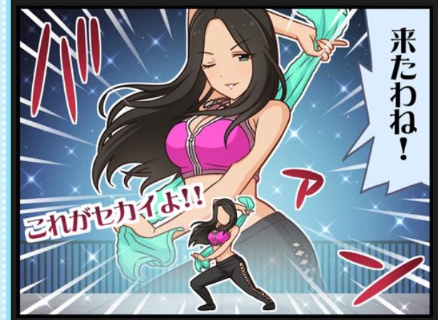 こたび 有言実行する世界レベルのヘレンさん まぁ確かに 朝からあんな感じ 画像3枚目 で乾布摩擦されてるヘレンさん居たらびっくりしますよね T Co Hkfr7zbmhr Twitter