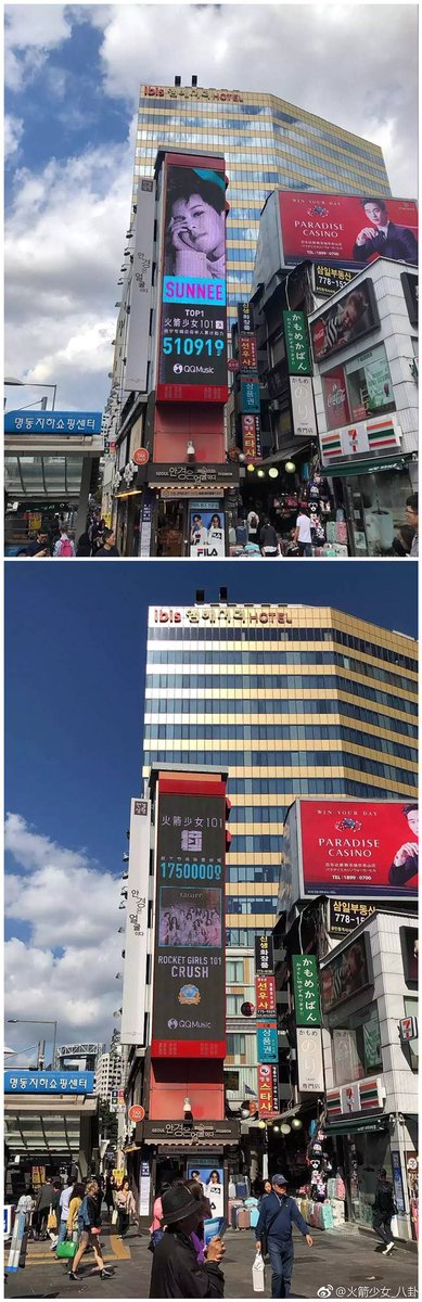 rocketgirls101's tweet photo. QQ Music advertisement in Korea Myeongdong is up! (3/3)

Sunnee is Top 1! 

#RocketGirls101 #火箭少女101 https://t.co/4CifMSsIcC