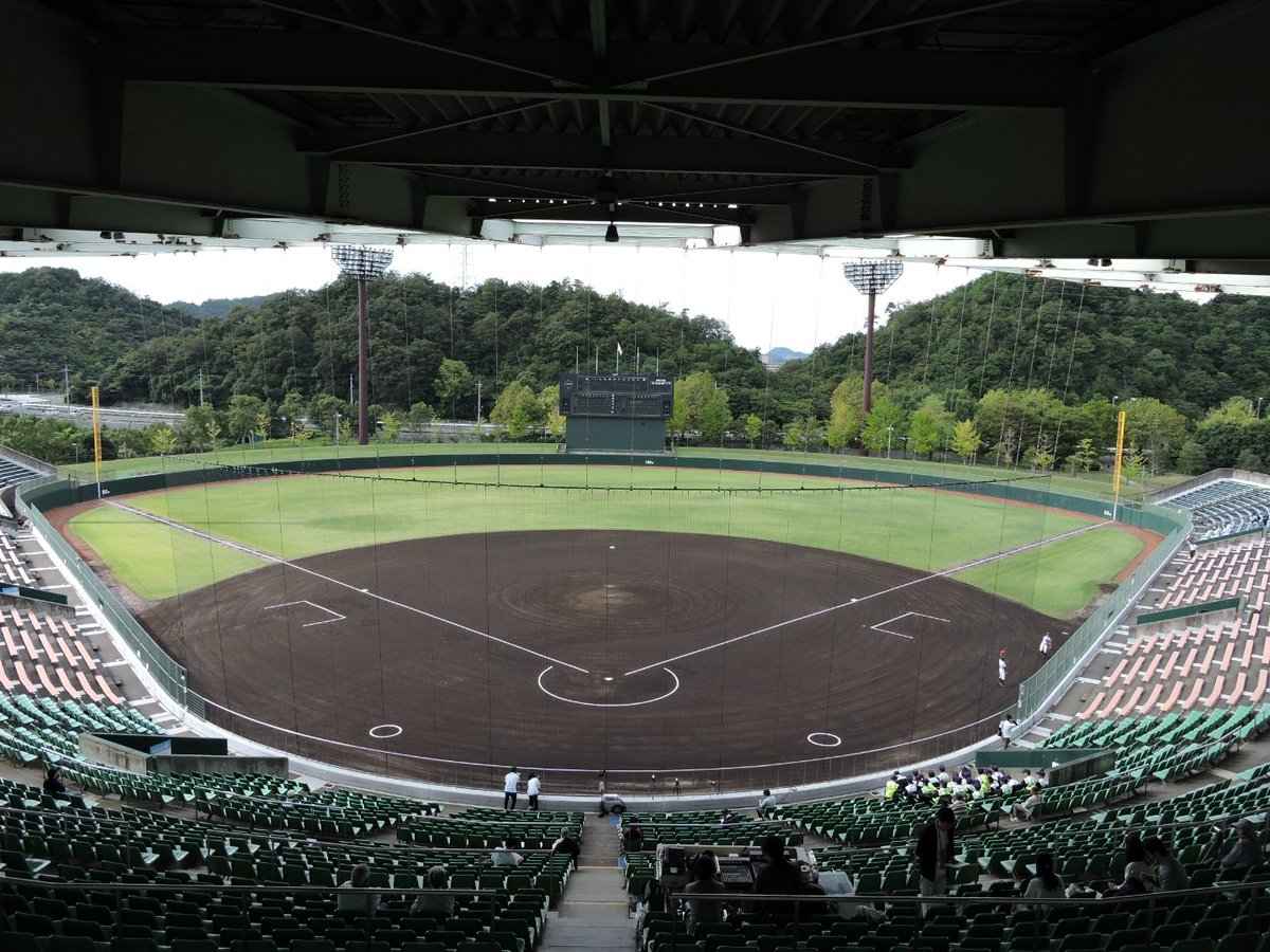 たすく Na Twitterze どらやきドラマチックパーク米子市民球場に到着 鳥取大会三決 決勝を観戦 大山がキレイだな