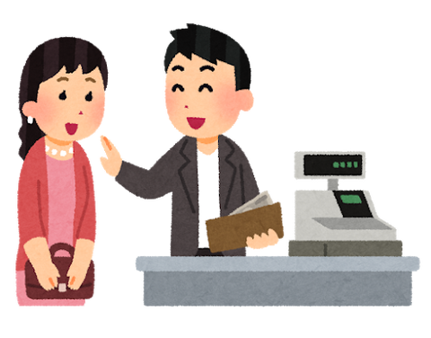 ログのtwitterイラスト検索結果 古い順 ログのtwitterイラスト検索結果 古い順