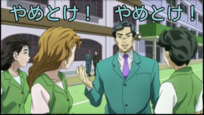 真d 元ネタも知らずにネタとか アニメや漫画の名言を使う奴 元ネタも知らずに使われると なーんか腹が立つのよね 知ってたら許せるんだけど 元ネタを知らずに使うのは やめとけ やめとけ T Co Ru8zbklgaa Twitter