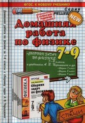 free организац содержательные условия взаимодействия метод и