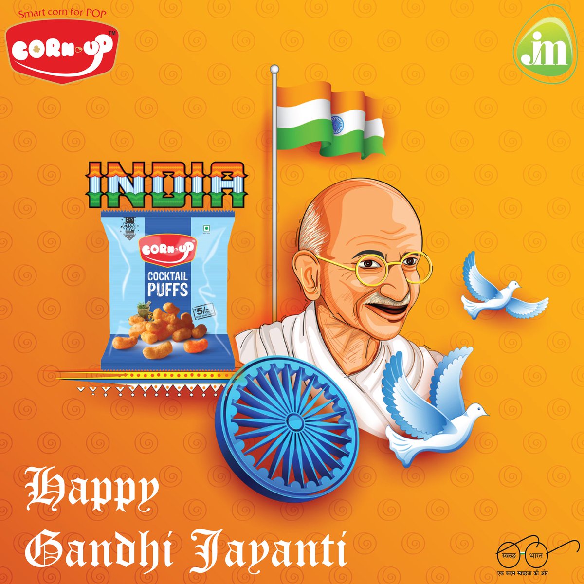 up_corn's tweet photo. Happy Gandhi Jayanti : ek kadam swacchata ki or.

Contact Number: +91 9898888738 / +9196876 72591
Website : https://t.co/vDQFdfcyXv

#chips #patatos #masala #india #surat #gujarat #snacks #rings #puffrings #cornup #krishbhog #krish #food #foodie #wafers #patatochips #independence https://t.co/OXoxSJNqkB