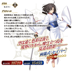 剣式のtwitterイラスト検索結果