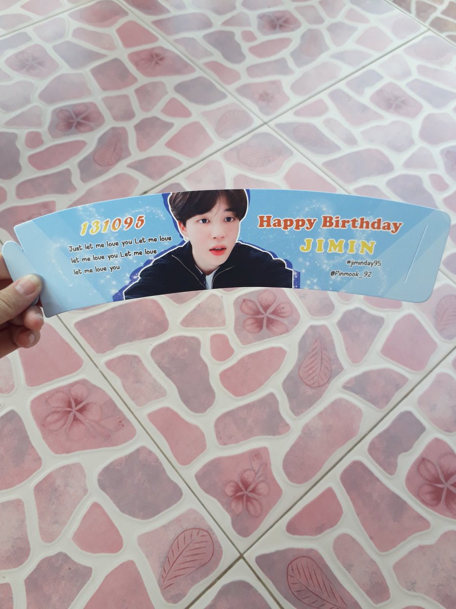 Rabbit.JK🐰 ที่ครอบแก้ว #jiminday95 ที่ปักหมุด tweet media