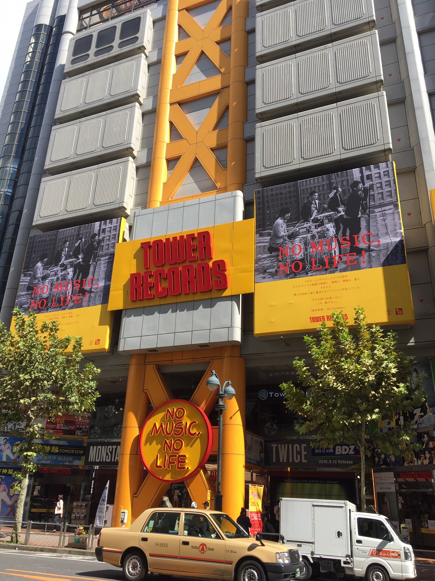 タワーレコード渋谷店 on X: 