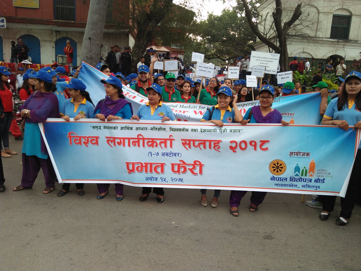 Day 1 of World Investor Week #WIW2018 in Nepal. 
Participant on Investor awareness rally organised by SEBON. 
<a href="/IOSCOWIW/">World Investor Week</a>