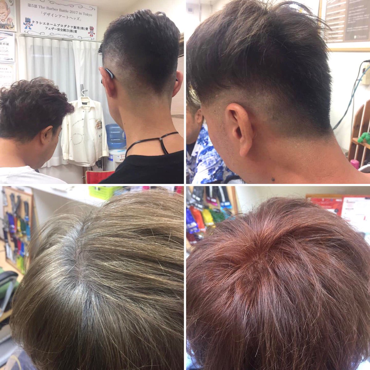 TeamPrest7's tweet photo. 昨日の #ピカラ と #カット の勉強会
#ピカラレシピ オリジナル
#ストロングビターオレンジ12％ 

そして秘密の『超早っ！ #レディースカット！ 』の
#ボブ と #ショートカット 

#ピカラカラー #ムコタ #mucota #picolor #PiCoLoR #haircolor #hair #静岡市清水区理容 #shizuoka #shimizu https://t.co/XSCuGObIOm