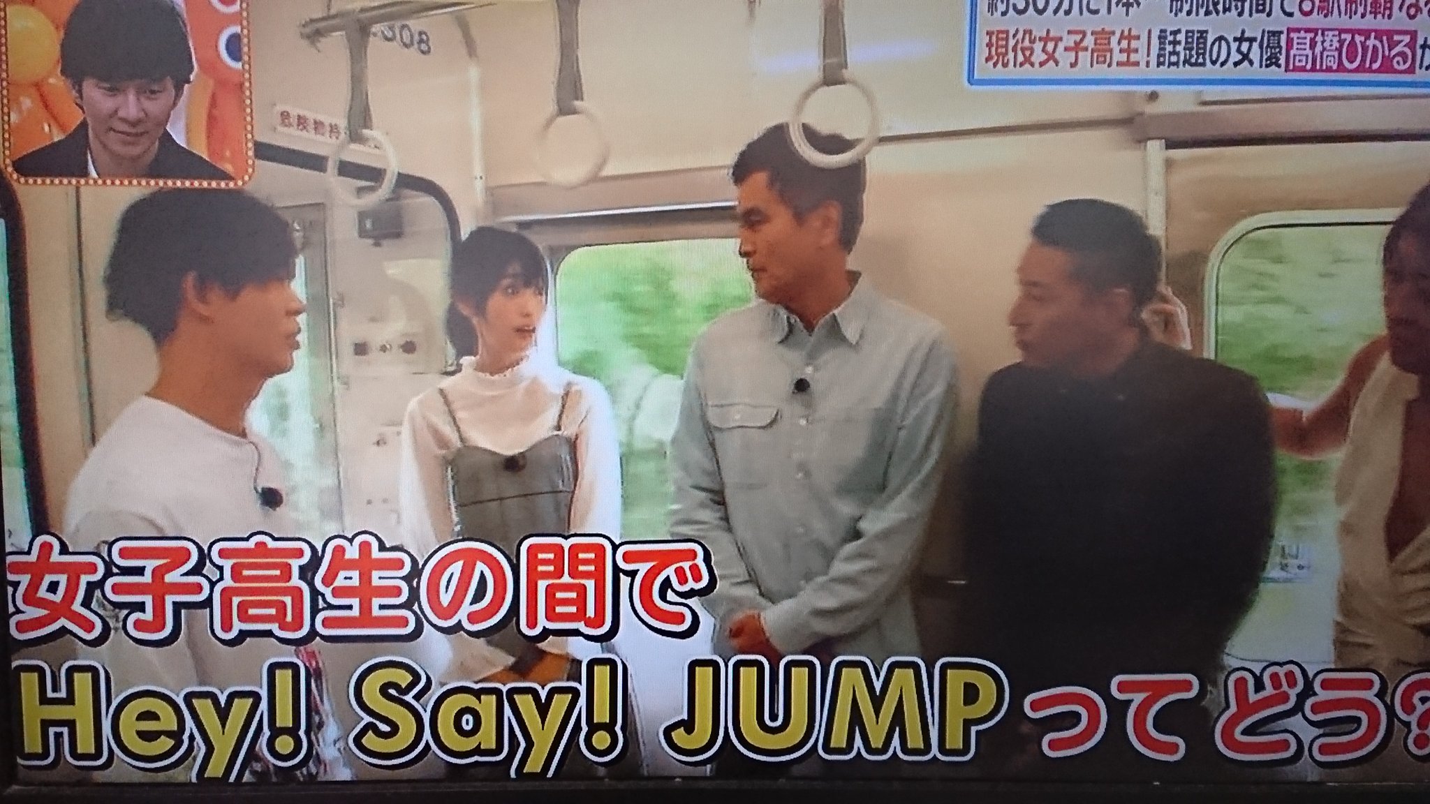 ハムウサギ Ar Twitter 火曜ヒルナンデス 大人気と言われて照れる有岡くんが最上級に可愛い ヒルナンデス 有岡大貴 ハムウサギ Ar Twitter 火曜ヒルナンデス 大人気と言われて照れる有岡くんが最上級に可愛い ヒルナンデス 有岡大貴