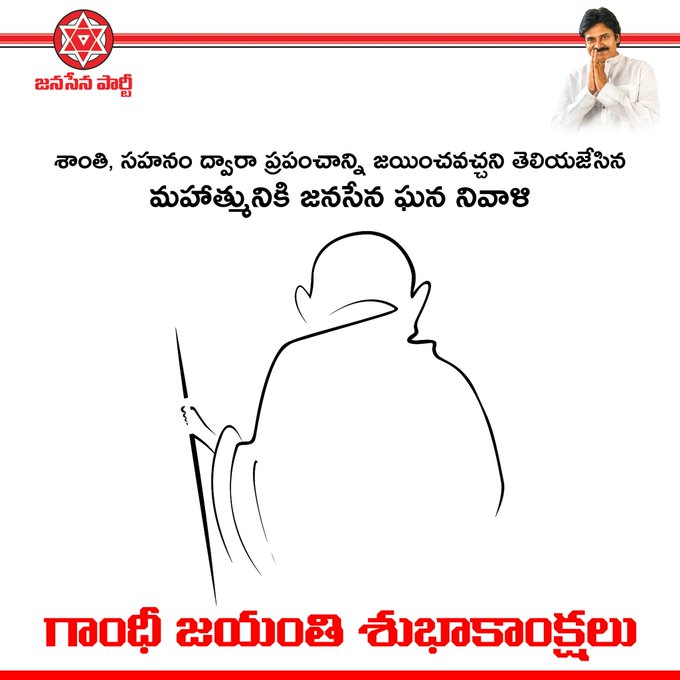 DoeLQz-W4AAkk-m?format=jpg&name=small