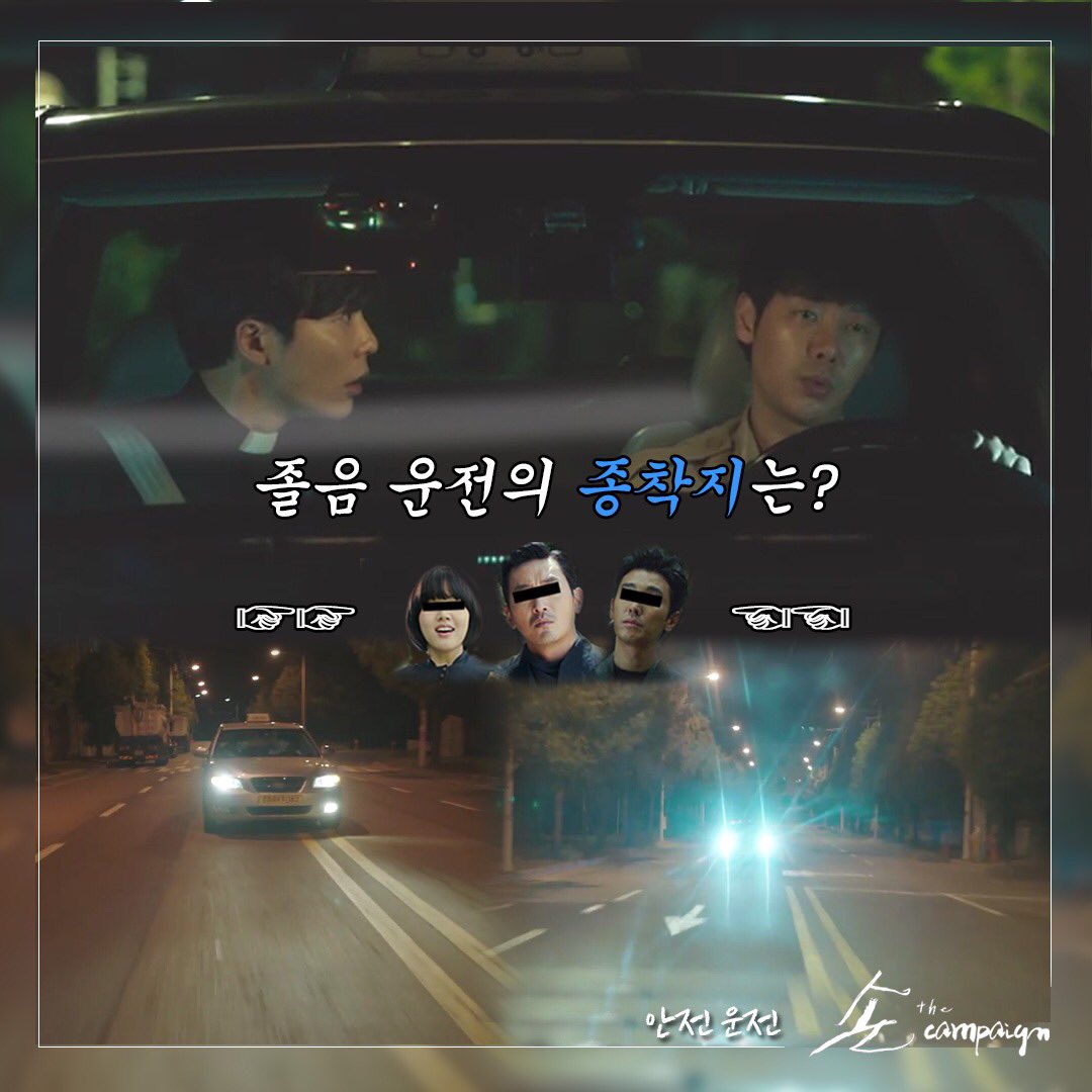 eastwoo_K's tweet photo. 아 오씨엔 미쳤ㅋㅋㅋㅋㅋㅋㅋㅋㅋㅋㅋㅋㅋㅋㅋㅋㅋㅋㅋㅋㅋㅋㅋㅋㅋㅋㅋㅋㅋㅋㅋㅋㅋㄴㄴㅋㅋㅋㅋㅋㅋㅋㅋㅌㅌㅌㅌㅊㅊㅊㅊㅋㅊㅊㅌㅋㅋㅋㅋㅋㅋㅋㅋㅌㅋㅌㅌㅋㅋㅋㅋ https://t.co/Jg1ZG9zYd9