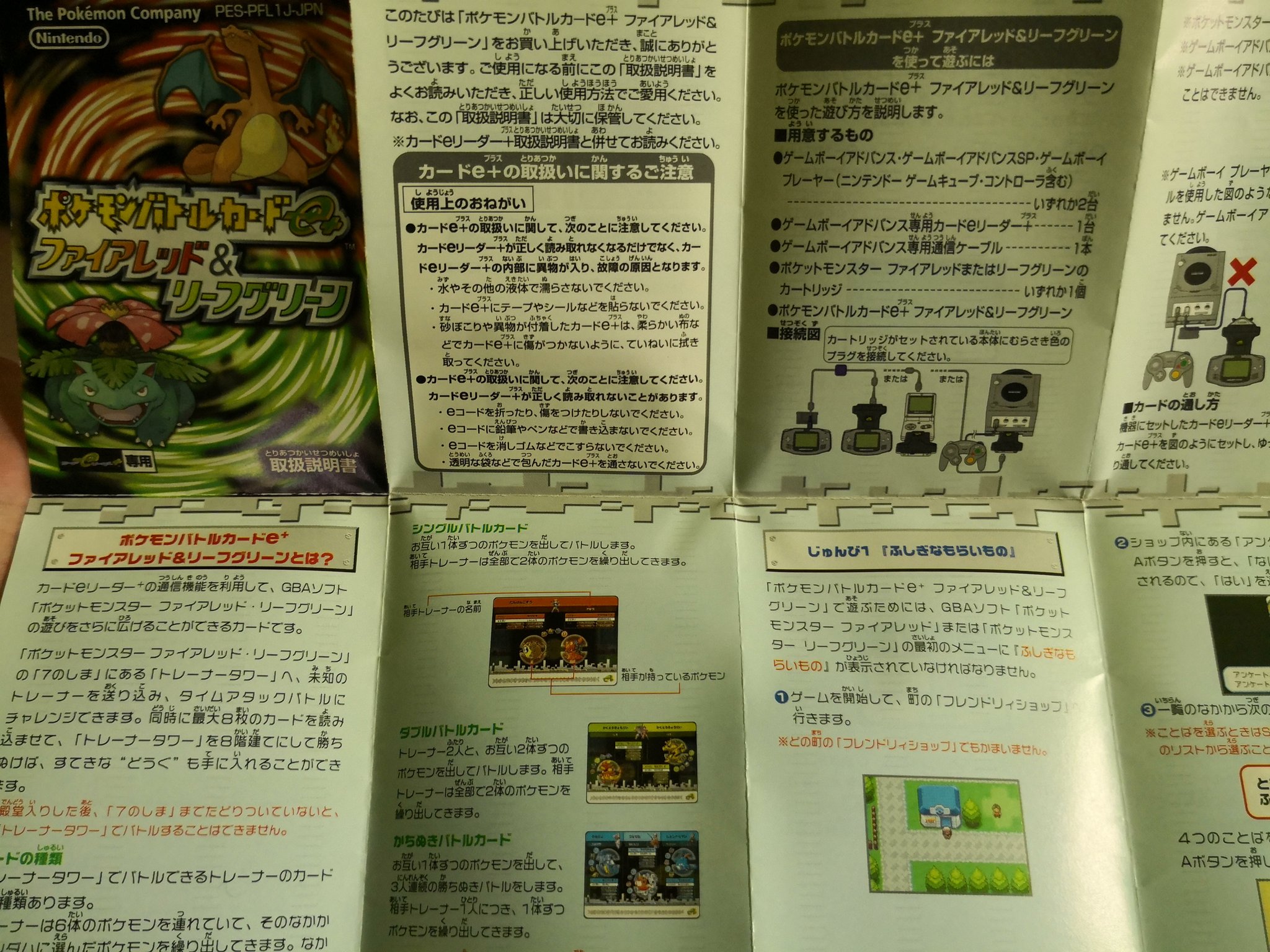 たかさおじさん おうふ T Co Zndvcuc4qg Twitter