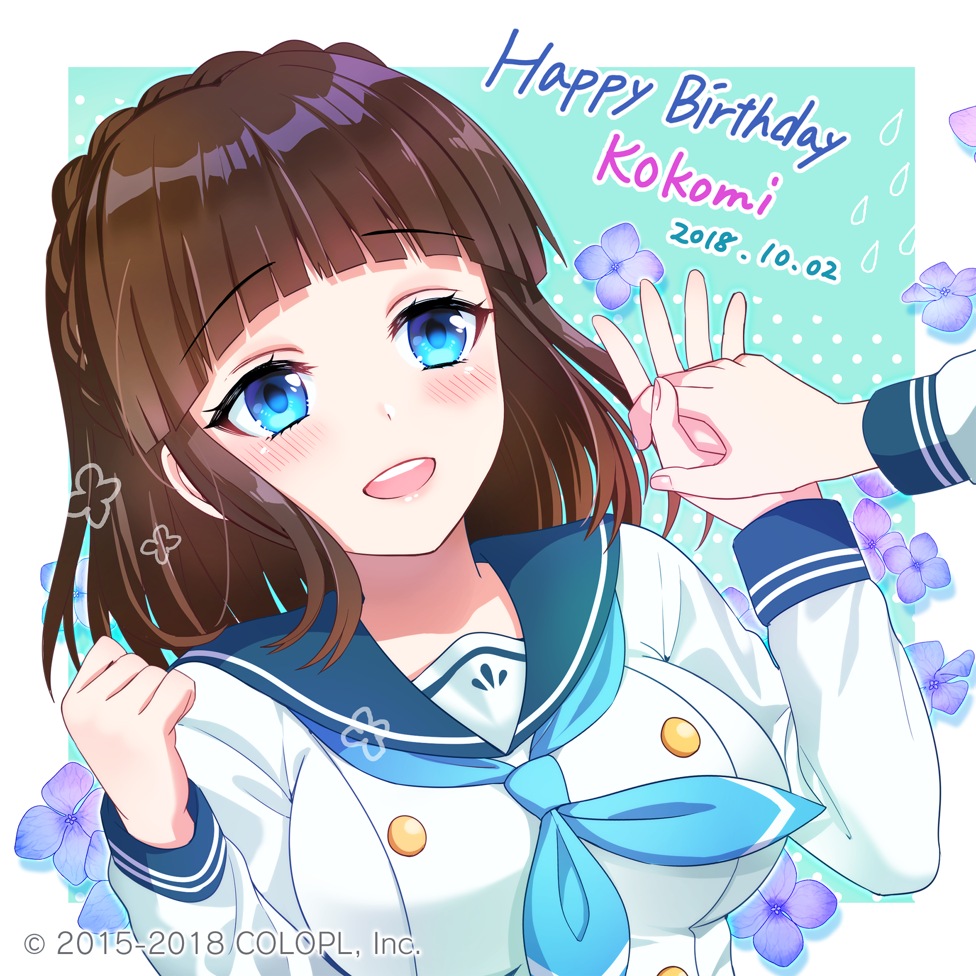バトルガールハイスクール 先生ありがとう!くじ 朝比奈心美 バトルガールハイスクール 先生ありがとう!くじ 朝比奈心美