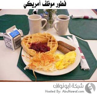 عبدالعزيز الحربي 𐂂 Twitterissa فطورك المفضل يقول الحكيم الصيني افطر افطار ملوك وتناول غداء الامراء واجعل عشاءك عشاء الفقراء