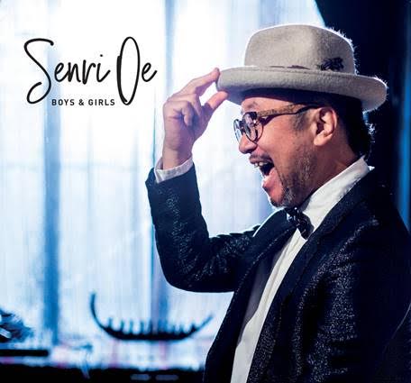 1000hometown's tweet photo. Senri Oe in Jazz Weekly #jazzweekly
https://t.co/FyQtQZrB0r
Thank you, George W. Harris !!
ジャズウイークリーに短くて引き締まった文体の
素晴らしいレビューを書いていただきました。
ぜひ読んでみてください。 https://t.co/7AP8LffdAo