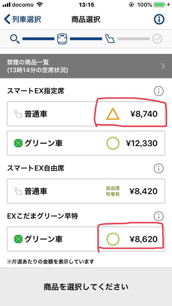 Ex 81 93 81 A0 81 Be B0 E6 97 E7 B9 Twitter Search