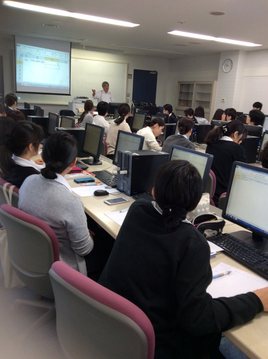 阪奈中央リハビリテーション専門学校