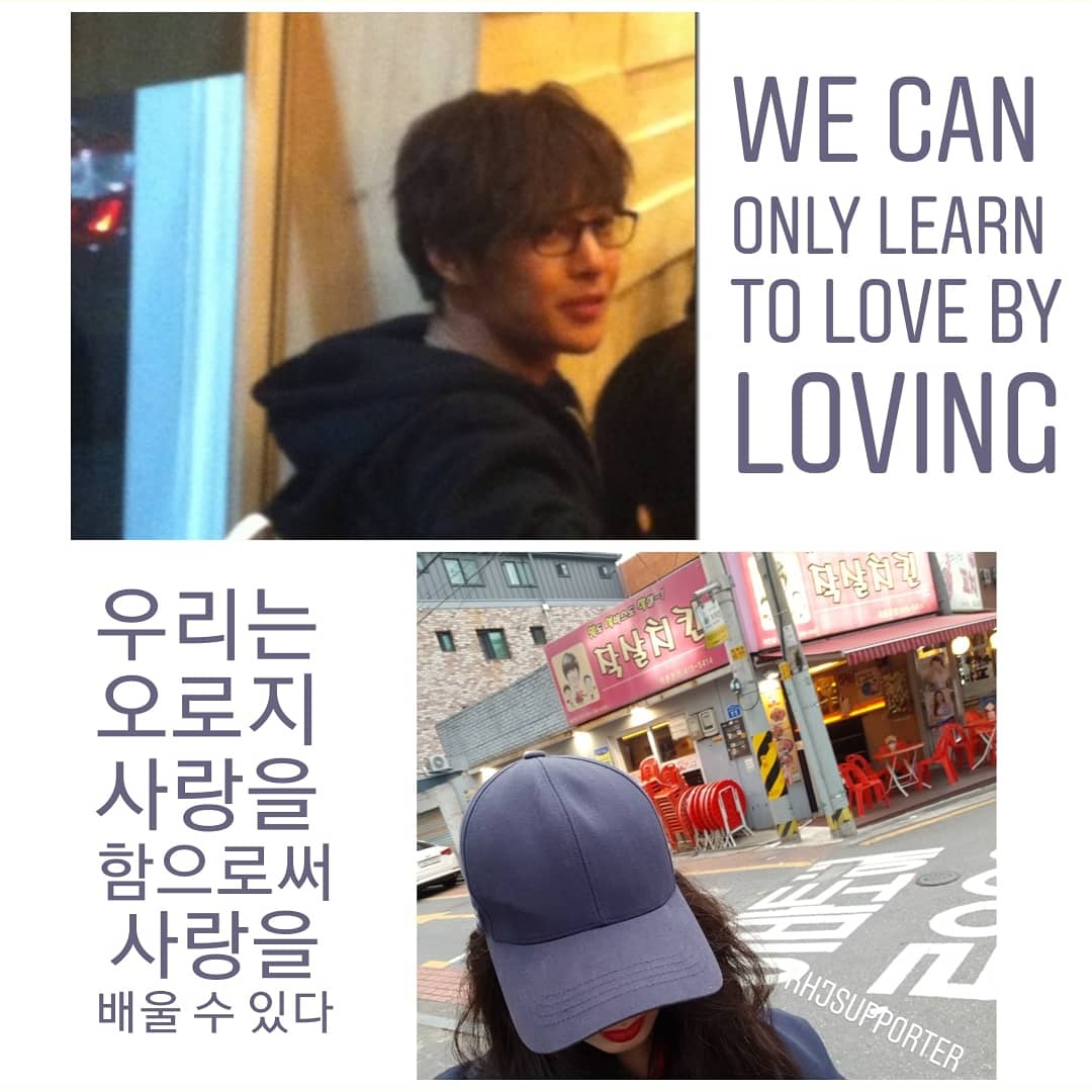 KHJSupporter's tweet photo. #WaitFoMe
#TakeMyHand
#NiushaInKorea
#KimHyunJoong #KHJSupporter #JustKHJ #HeneciaLand #KHJText #KHJQuote #LoveQuote
#金賢重 #キムヒョンジュン #リダ
#김현중 #헤네치아 #가수 #우주신 #작살치킨 https://t.co/VhVRXgI5Nh