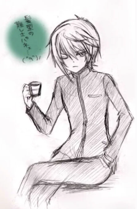 探してきたらネギまのフェイトくんばっか描いてた
。今も昔も絶え間無くショタコン… 