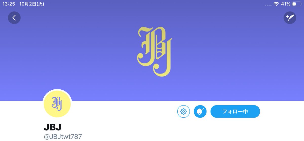 k__jbjh's tweet photo. 急にツイートしないかなとか思っちまう https://t.co/CML9Igxe1s