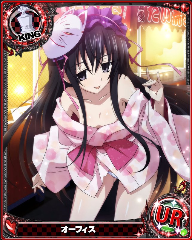 تويتر ハイスクールdd画像館 على تويتر オーフィス Hdd Social Marv ハイスクールdd T Co 6rcqtxl8rs
