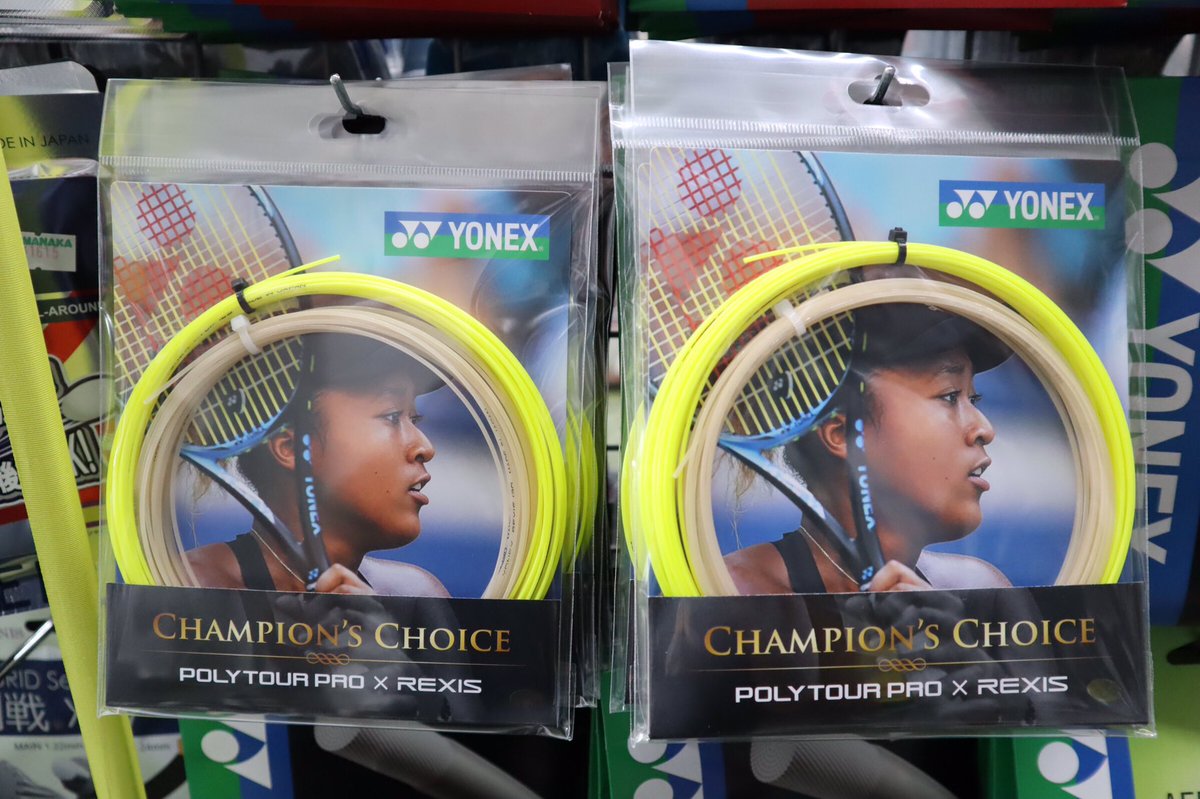 rakehama's tweet photo. Naomi’s string now on sale

テニスガット ナオミ用スペシャルガット 販売開始

#Ehime #hamanaka #yonex #naomi #osaka #string #naomispecial https://t.co/J4M0qDAIXr