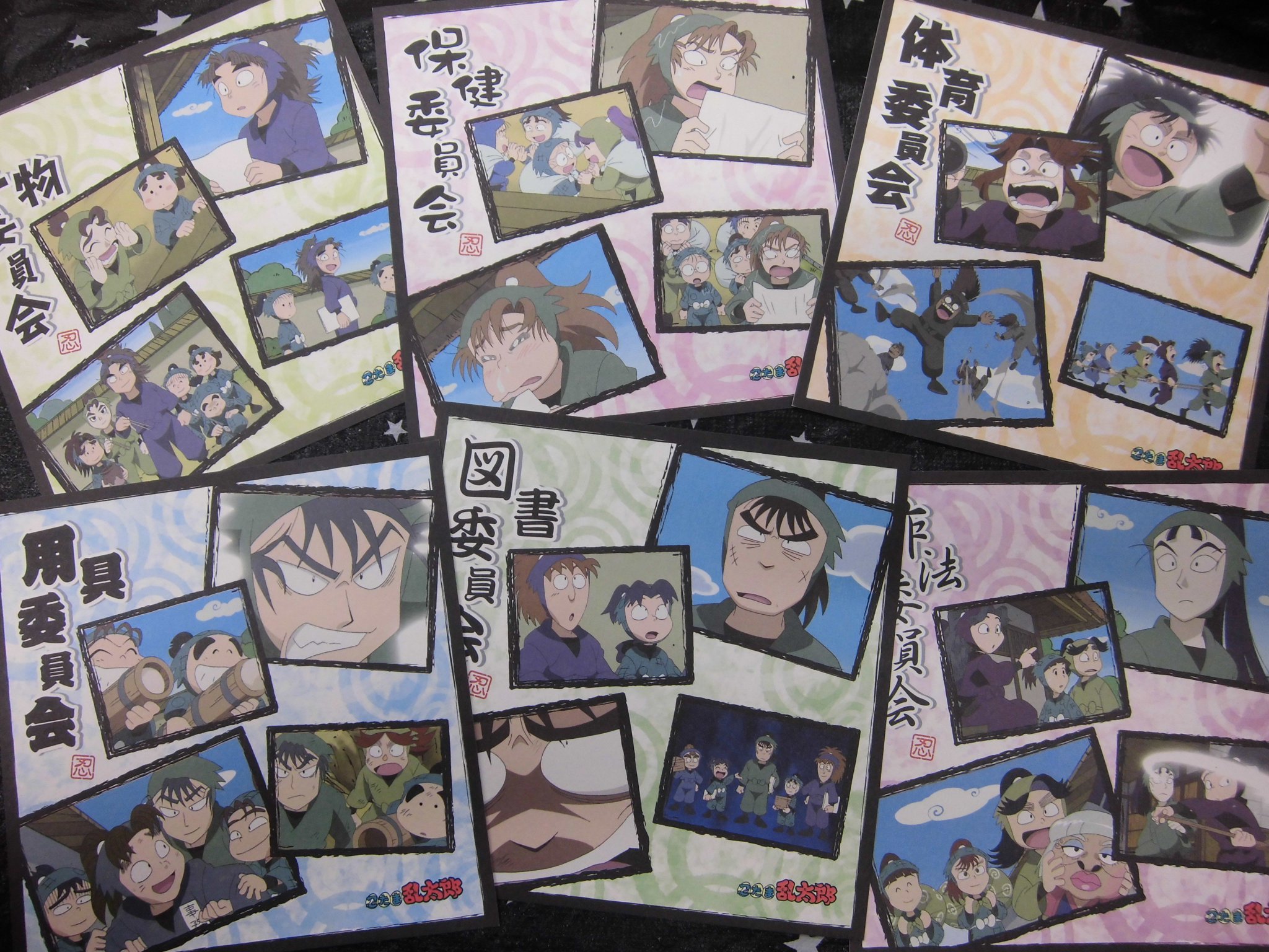 K-BOOKS キャラ館 on X: K-BOOKS キャラ館 on X: