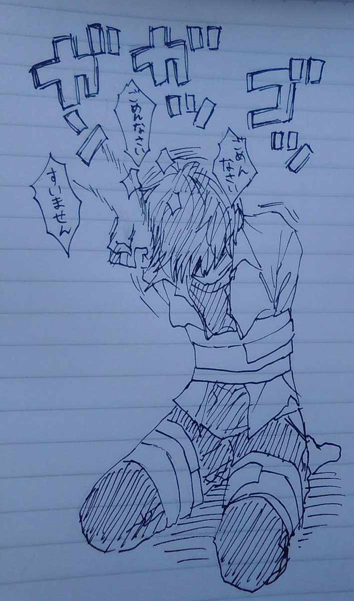 殴ったら謝るように教えたら本当にやってくれる男の子 