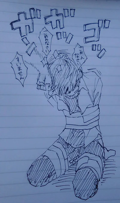 殴ったら謝るように教えたら本当にやってくれる男の子 