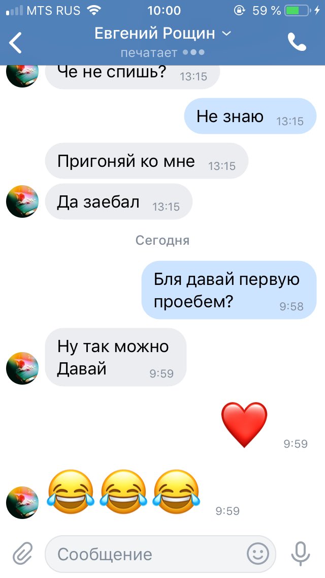 IvanReshin's tweet photo. Золотые люди, цените таких🤣 https://t.co/tUTcnCZSRT