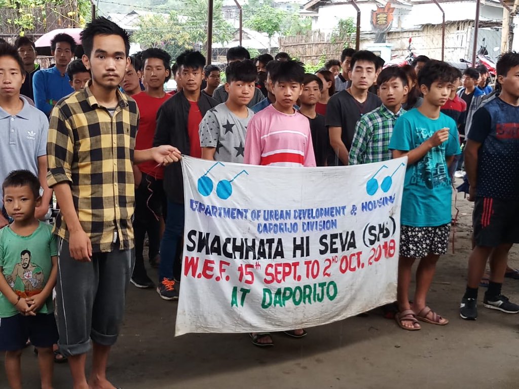 SWACHH BHARAT MISSION (URBAN) ARUNACHAL PRADESH. tweet media