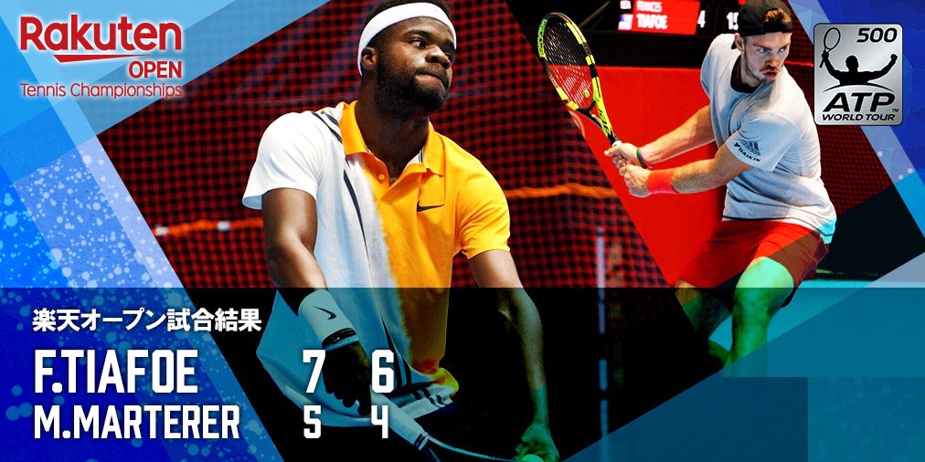 楽天オープンテニス Frances Tiafoe Ftiafoe Goes To 2nd Round Rakutenopen Rakutenopen18 Atpworldtour Atp500 Tokyo 楽天オープンテニス Frances Tiafoe Ftiafoe Goes To 2nd Round Rakutenopen Rakutenopen18 Atpworldtour Atp500 Tokyo