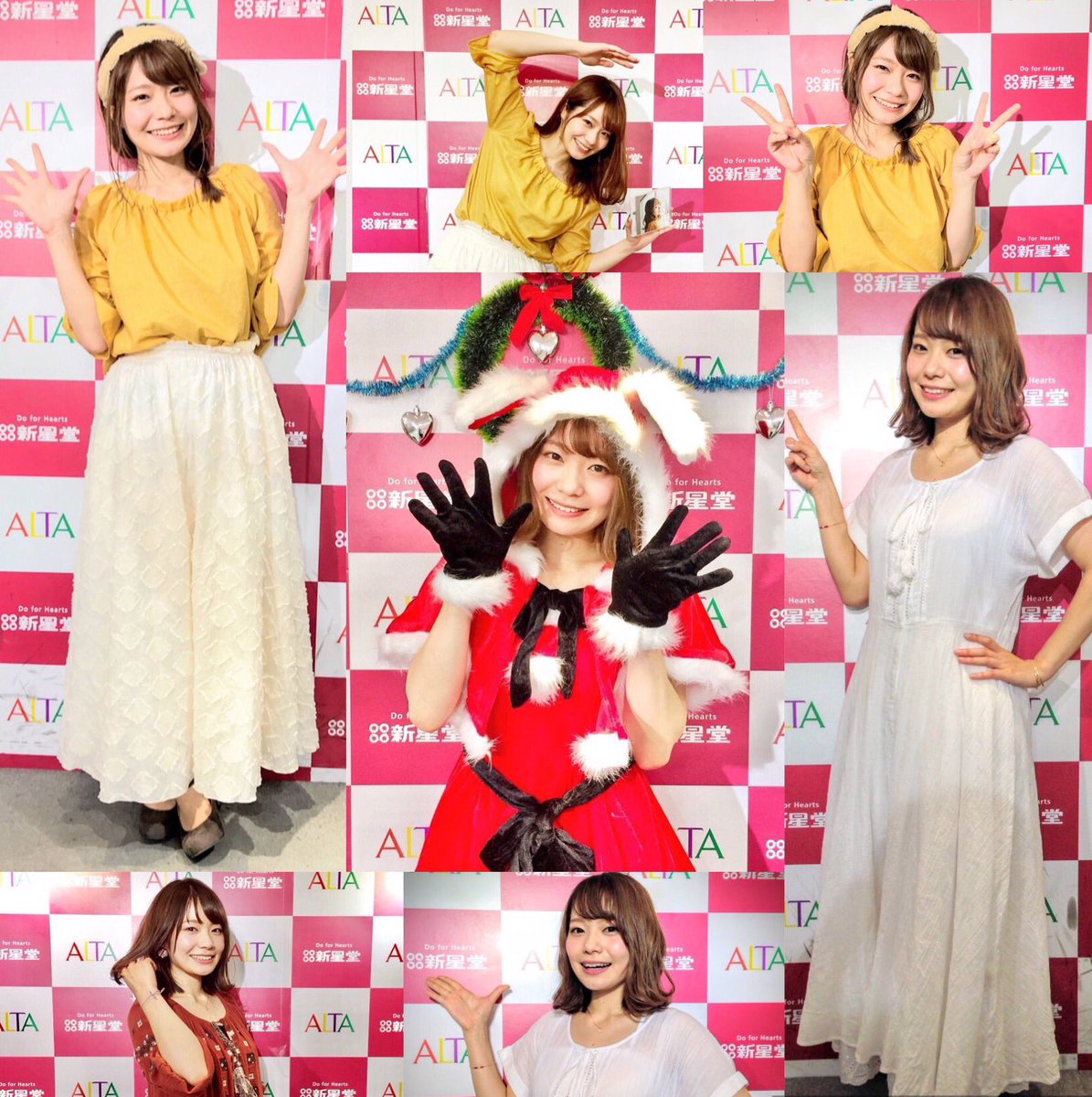 ssd_alta's tweet photo. 本日10/2は上間江望さんお誕生日✨
おめでとうございます🎉
21時よりニコ生の放送があります❗️
https://t.co/WfU5tv7RdZ
そして10/8(月・祝)は1st LIVE 〜Catch the Fun!〜
高円寺HIGHにて18:30より開催⚡️楽しみだ🔥
これまでに開催していただいたインストアイベントの記念写真を集めてみました♫ https://t.co/vjRYWtwDKh