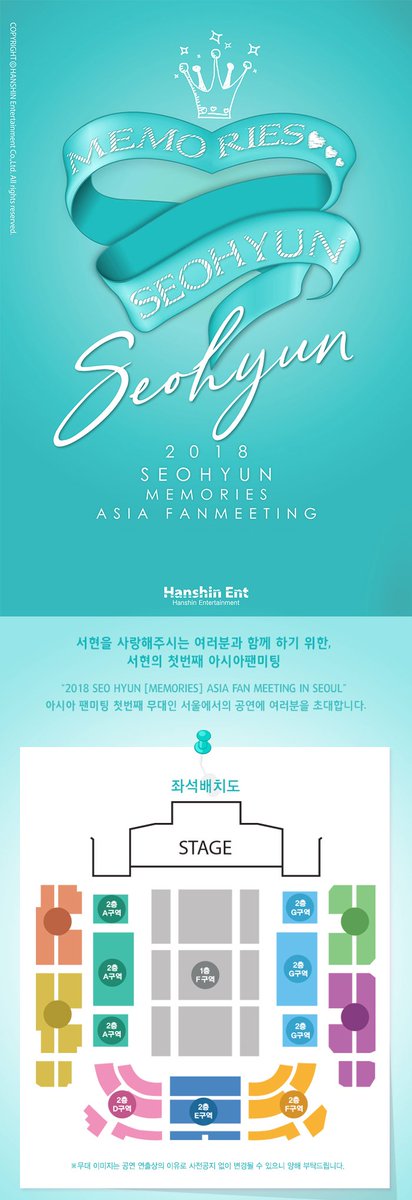 Kpop Event Portal tweet media