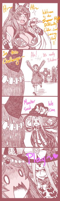 How I cleared Battle in New York 2018's 5th Challenge Quest #FGO 