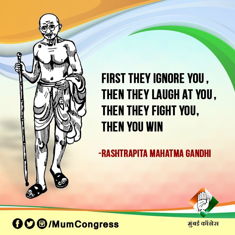 raviagarwal108's tweet photo. Koi chasma chura liya  koi idea chura liya, koi anna type pura churane mai tha. #Gandhi150 God grace got his bio in school class. Shastri ji also great icon, swam through river for school but crocodiles were afraid of him no attacks 😀 @aipcsouthmumbai @JhaSanjay #Becouragious 🙏 https://t.co/wTq5SXweNZ