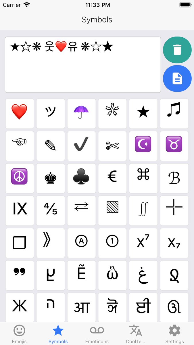 i2Symbol's tweet photo. i2Symbol #Emoji App #Stickers #Symbols #Emoticons for #Android
https://t.co/48IDmrK2h3 https://t.co/l3IMwF6sGu