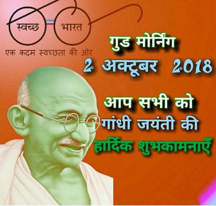 KishorShamji's tweet photo. https://t.co/LpzryoFBcB