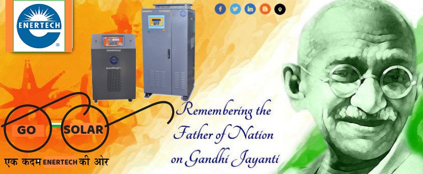 ENERTECH4's tweet image. &quot; Shake hand with ENERTECH &amp;amp; get freedom from non - Electricity problems &quot; HAPPY GANDHI JAYANTI 2018.
#SolarHybridInverter #ServoStabilizer #MPPTChargeController #BatteryCharger #GoSolar #Enertech #GandhiJayanti #MakeInIndia