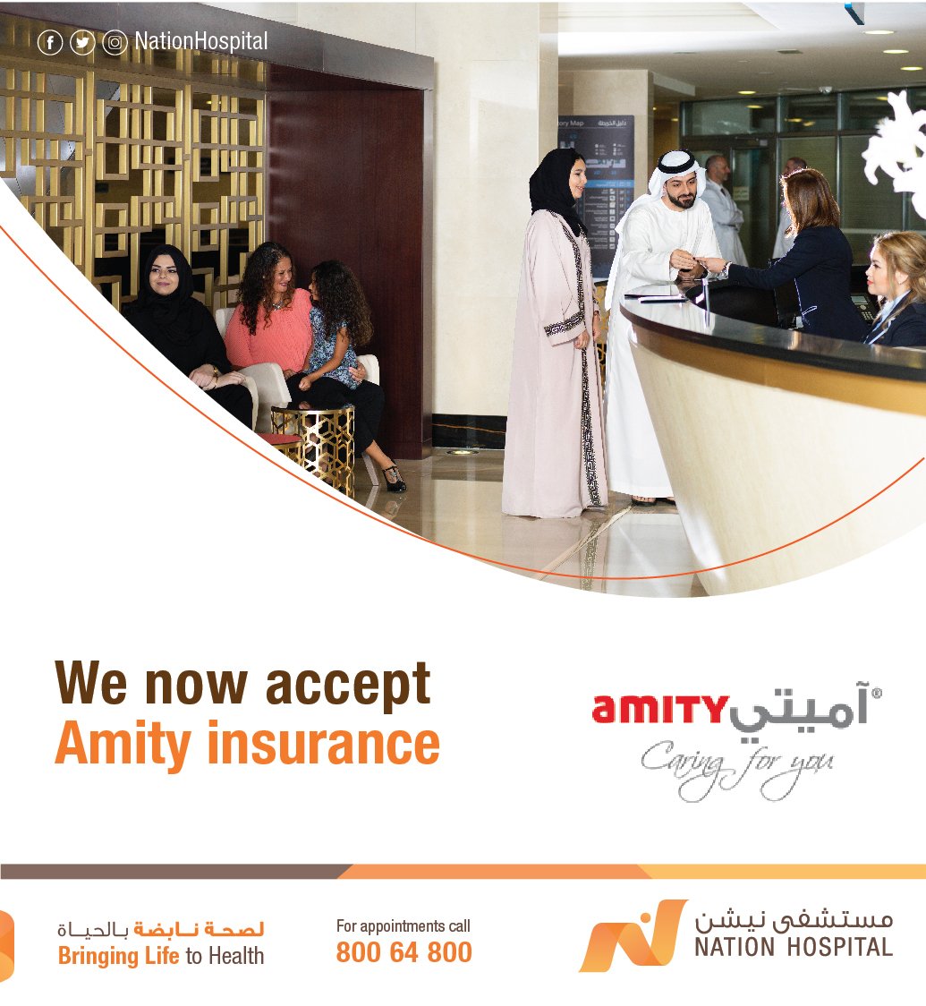 NationHospital's tweet photo. Did you know that Nation Hospital now accepts Amity insurance cards? For more information, please do not hesitate to call 800 64 800 for additional information or assistance. #NationHospital #ForTheNation #AbuDhabi #UAE https://t.co/LgUdtclUX1