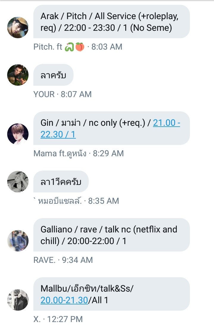 40DGreex หยุด. tweet media