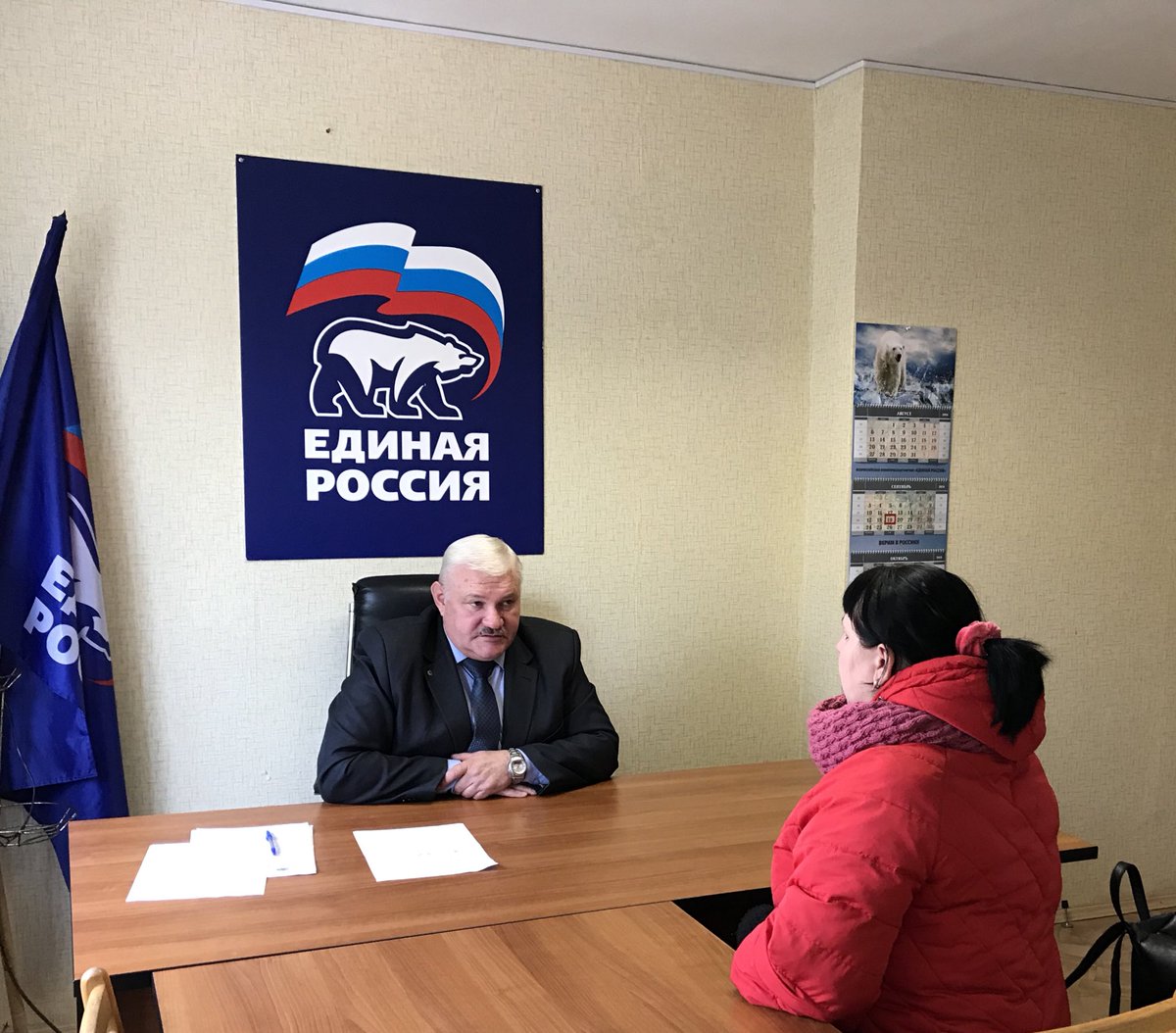 Сегодня приём граждан в ОП проводит глава Вичугского муниципального района Новиков Михаил Юрьевич