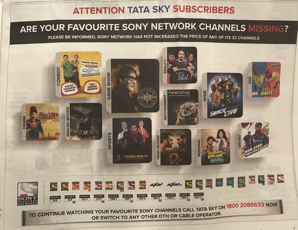 iam_omi007's tweet photo. #WhyisSonyNotComing
@SonyTV @sabtv @sonymarathitv
@SpnSportsindia @SonyMAX
@TataSky Justification Of SONY Is Published Publicly..
So Now SHUT THE HELL UP &START My ALL SONY CHANNELs
SONY Its"TACTIC"Of
TataSky & @starindia To DEPRIVE Viewers 4mWatching
#KBC 1Cr Epi
#DemandForSony https://t.co/XNpNdpWN1q
