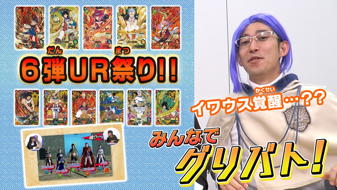 2025年最新】ドラゴンボールヒーローズ 星4 まとめ売りの人気