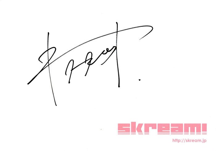 キタニタツヤ　サイン色紙 キタニタツヤ サイン色紙 キタニタツヤ サイン色紙 2025年最新