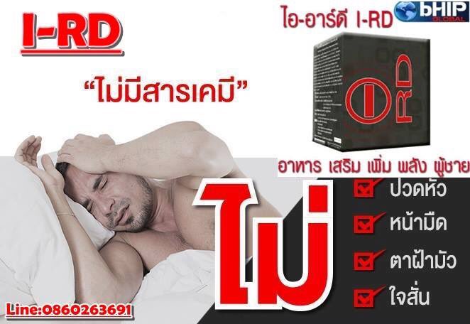 annni15's tweet photo. ~ แรงดีไม่ตก  ต่อรอบได้ 2 3 4~
แฟนยังทักเลย
 - เพิ่มความมั่นใจด้วยไอเรด เห็นผลลัพธ์ได้โดยไม่ใช้ยา

คลิก https://t.co/9ICUw2nfHs

#คลิปหลุด #นัดเจอ #รับงาน #อยากมีแฟน #ยาอึดทน #ยาปลุกเซ็กส์หญิง #ไซด์ไลน์ขายตัว #เลียหีน้ําแตก #เงี่ยน2018  #นัดเย็ดนักศึกษา https://t.co/1XNTGeoydz