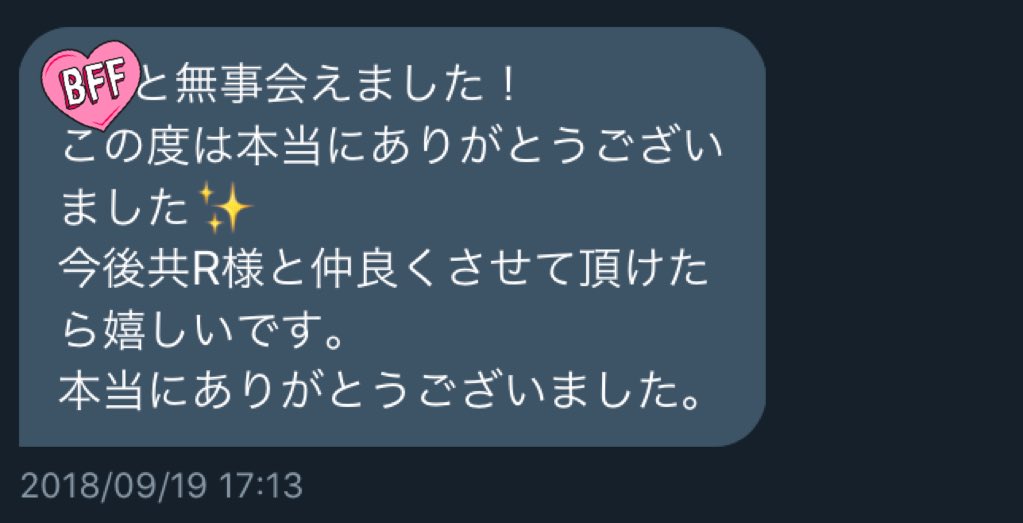 johhhhnyy's tweet photo. 最近です！ https://t.co/367HCEKQnS