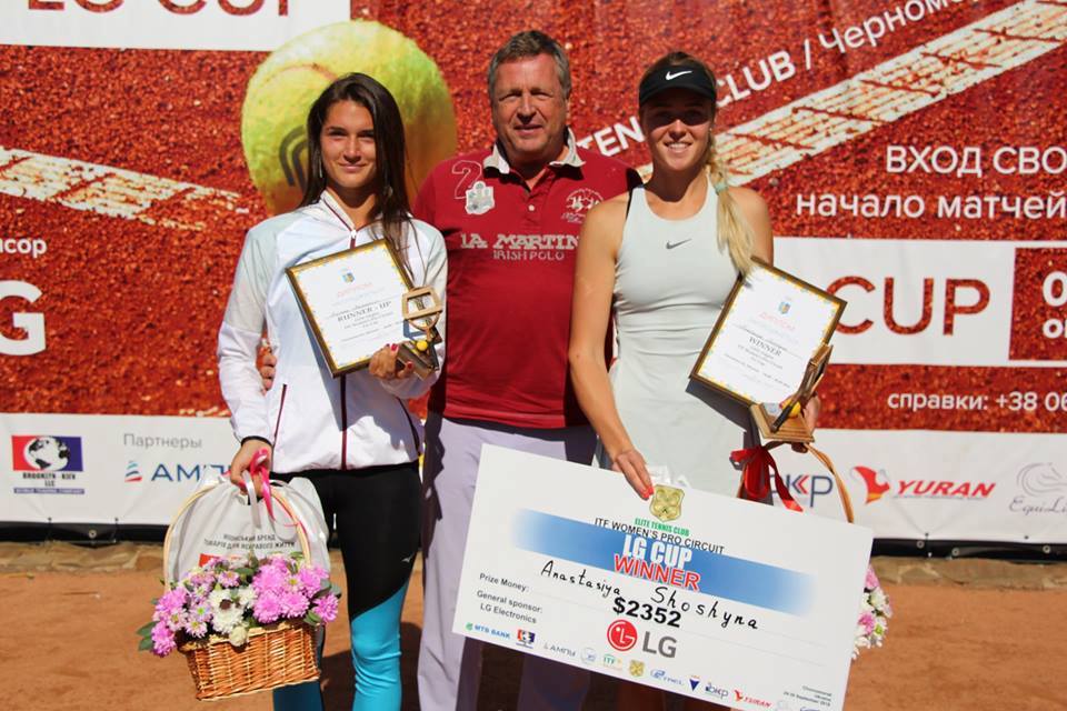 NimManagement's tweet photo. Bojana Marinkovic - singles runner up last week at "LG Cup" in Chornomorsk (UKR, $15.000). This was her 3rd ITF singles final in career, she lost it from Anastasiya Shoshyna 6-4, 6-1. 
@MizunoTennisEU #mizunoshoes #mizunoclothes @JPRHooper #PowerToPerform https://t.co/1ENnmbrYAM