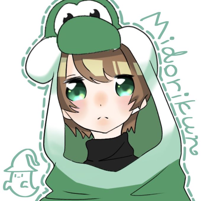 今日のみどりくんのtwitterイラスト検索結果 今日のみどりくんのtwitterイラスト検索結果